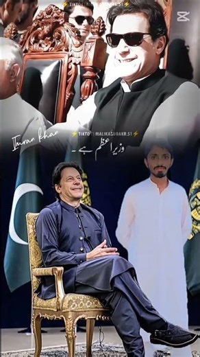 main voice code Pakistan ka wazir e 🤴Azam hun 💕
