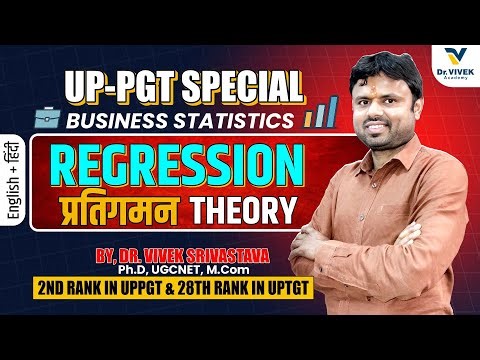 UP PGT | Business Statistics | Regression (प्रतिगमन) Theory Explained in Hindi + English