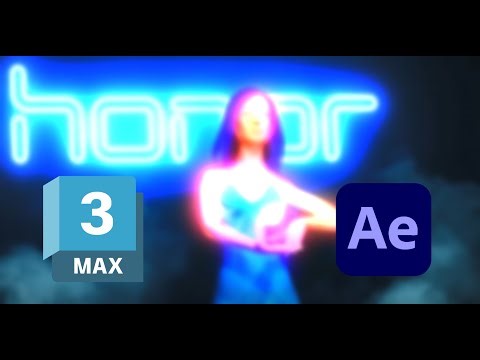 Bringing Stage Design to Life | HONOR 7A & 7C Launch Animation (3ds Max + AE)