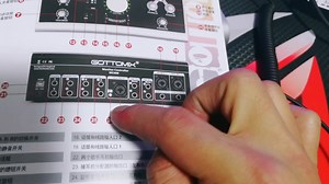 Gottomix MC608控制器测评