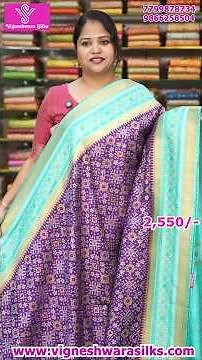 Banarasi Patola Sarees | Traditional Sarees Collection | Vigneshwara Silks | #sareefashion