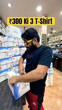 Dhamaka💥 📞9045204785 For Order T-Shirts S Size ₹300 Ki 3 Pice Per Size 10/- Add #tshirt #fashion