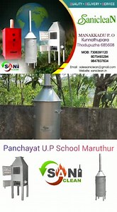 Solid waste incinerators Ph. 8075493294 Ph. 9847837634 Saniclean solid waste Incinerator 15 k batch capacity installed two sites at one day for kalloorkad Grams Panchayath project. Incineration is a thermo decomposition process where the components present in the waste stream are ionized into harmless elements at a higher temperature in the presence of oxygen. Installation completed at vellaram kallu school and maruthoor school . Thank you very much for the opportunity given by the kalloorkad gr