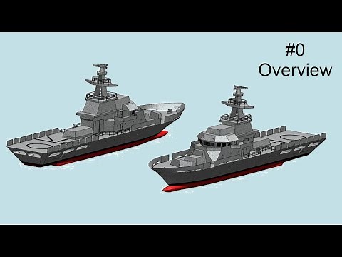 Step 0 (Overview) | Design Ship | SolidWorks tutorial.