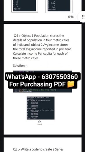 IP Practical File || CLASS 12th [2025-26] || WhatsApp-6307550360 For Purchasing PDF