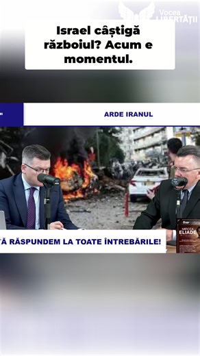Israelul vrea să-și atingă obiectivele rapid, profitând de conflict. Suportul SUA scade, e nevoie de acțiune imediată. #Israel #Conflict #Geopolitica #SUA #Știri