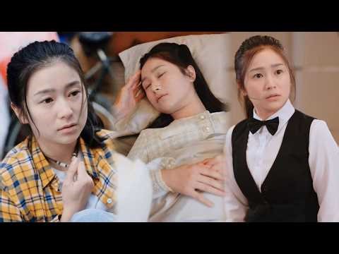 【ぜんしゅう】遥か彼方