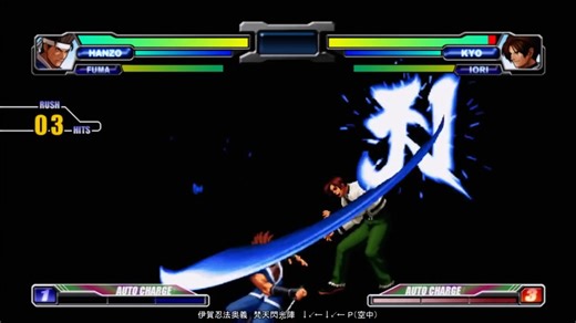 Neo Geo Battle Coliseum - Super Special Moves part 1 | Fighting Gamers