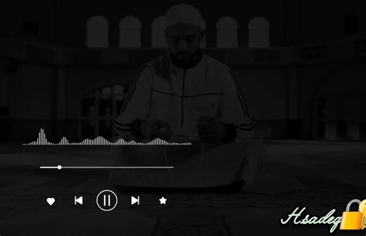 Allah Yasa Munada Rabo Mai Amfani - Part 1789