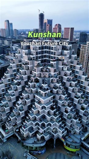 Exploring the Sci-Fi Pyramid-Shaped Building in China
