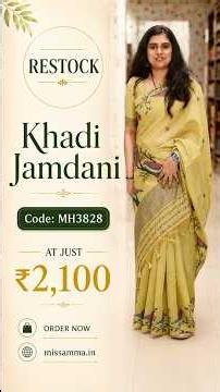 Best Selling Khadi Jamdani Sarees are restocked #khadijamdani #khadisarees #khadi