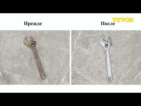 VEVOR Ultrasonic Cleaner: Professional Jewelry & Small Parts Cleaning with Digital Timer & Heater