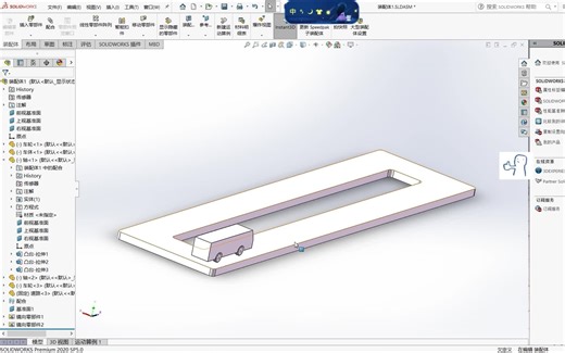 solidworks简单仿真方法分享（适合3D大赛仿真动画速成的同学）根据反馈不定期更新......