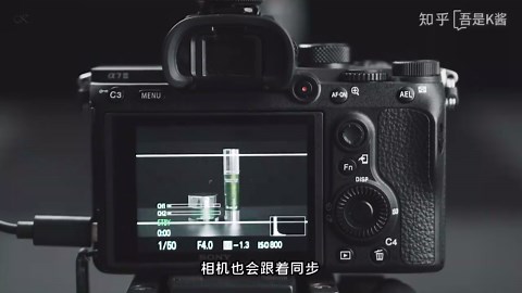 索尼A7m3教程 | 索尼相机如何利用手机当做监视屏？