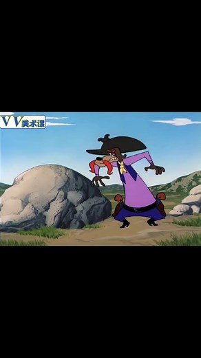 Tài khoản được đề xuất