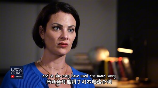 爱泼斯坦的受害者莎拉·兰索姆回顾了她遭受的可怕虐待！