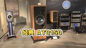 还是挺好听的，价格跟那些新贵们比起来算便宜的了。