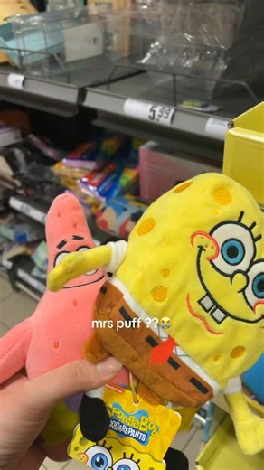 Schwammbob - Offizielle Seite on Instagram: "eif aus mr krabs, ms puff gemacht 😭 #spongebob #fyp #rewe"