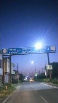 JHJJAR ### CHAL PADA BAHI ## JIS NA CHALNA HO BUS JAVA HA SARA KA USMA JAO BAHI#minivlog