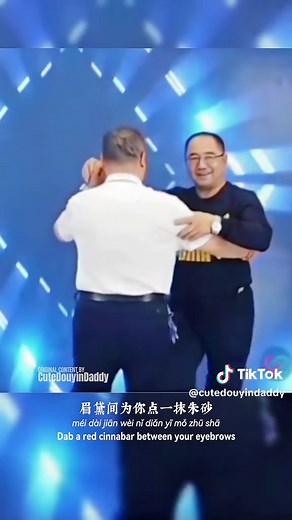 Replying to @aungkohtet430 Uncle Sun 孙叔 and Uncle Zhang 张叔 's Dance Moment 🥰🥰🥰 #孙叔 #张叔 #wuxianwuhan #wuxiantuan #cutedouyindaddy #大叔 #帅大叔 #儒雅大叔 #可爱的大叔 #叔叔 #handsomedad #bapak #chubby #handsomedaddy #asiandad #chinesedad #daddylovers #trungnien #trungniendep #asiandaddy #asianuncle #daddybear #bear #cutebear #idolbear #trungnienphongdo #cutedaddy #cutedad #douyin #douyin抖音 #douyinchina #fyp #fypシ #xuhuongtiktok #viral #trend #foryou #oldmanlover #chinatiktok