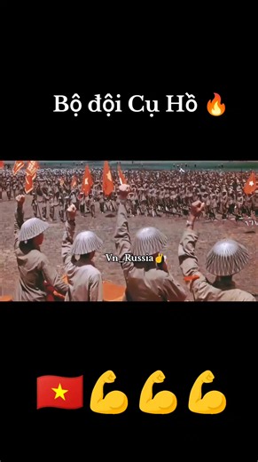 Bộ đội cụ Hồ 🔥 #bodoicuho , #quandoinhandanvietnam , #vietnam , #vietnamhistory , #history