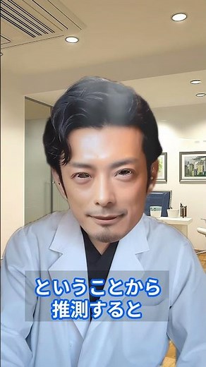 【衝撃】気になるステージは⁉とんねるずタカさん、食道がんを公表!【医師解説】 #とんねるず #石橋貴明 #食道癌