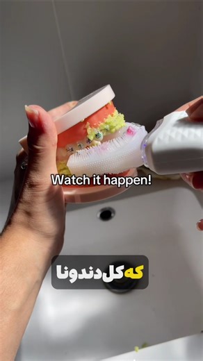 این مسواک ها رو باید ببینی 🪥😁