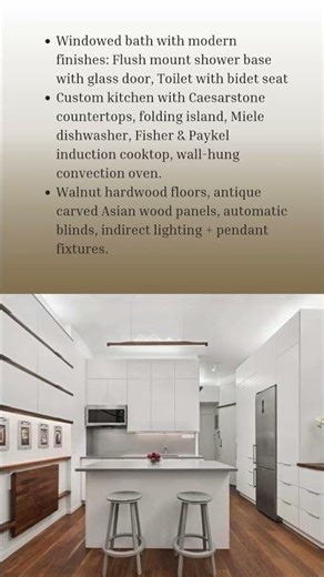 353 W 47th Street, Apt 1RE - Sold & Closed