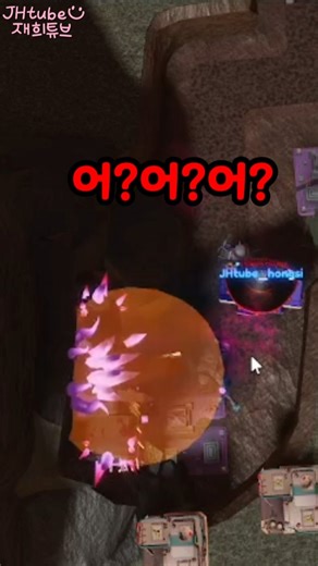 테슬라 타워로 하코 솔플 클리어 가능할까? Tower Defense Simulator HARDCORE in solo #shorts