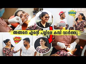 GETTING MY BRACES OFF! BRACES REMOVING VLOG || BRACES BEFORE AND AFTER || BRACES JOURNEY || SARANYA