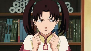 Naruto Shippuden - 17 Épisode 427 : Vers le monde onirique - streaming - VF et VOSTFR - ADN