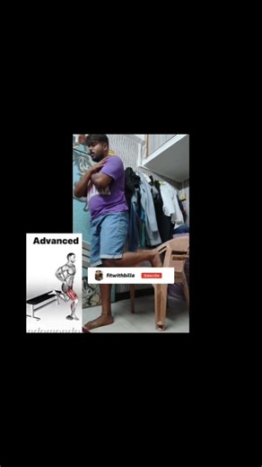 thighs and Streching 🦵🍗 #fitwithbilla #shorts #foryou #thighs #streching