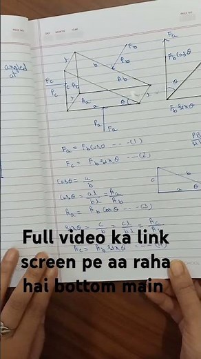 Proof of Pascal's Law #physics #class11 #fluid