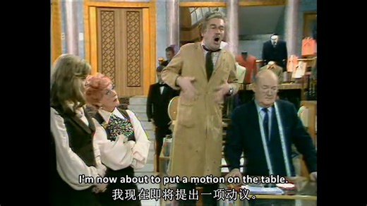 英剧【百货店奇遇记 第三季】情景喜剧 1975