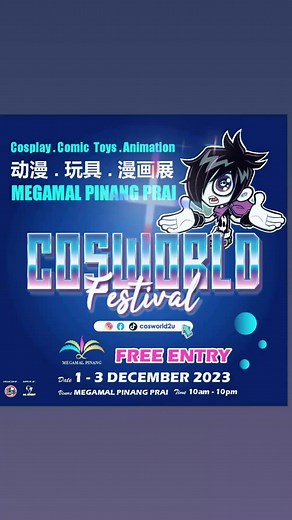 COSWORLD FESTIVAL 2023: Cosplay Showdown, Skit Competition, and More!