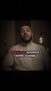 🌙 Invocation pour le jour de Arafat 🌙 Ya Allah, Toi le Tout-Miséricordieux, l’Infiniment Sage, le Maître des cieux et de la terre. Toi dont la Majesté surpasse toute grandeur, Toi le Très-Haut, le Très-Proche. Toi qui connais les douleurs cachées, les larmes silencieuses et les prières murmurées dans la nuit. Nous Te louons, Toi le Détenteur du Trône, le Maître du Jour du Jugement. Nous Te glorifions, Toi le Vivant qui ne meurt jamais, le Secoureur de ceux qui n’ont pas d’autre secours. Ya All