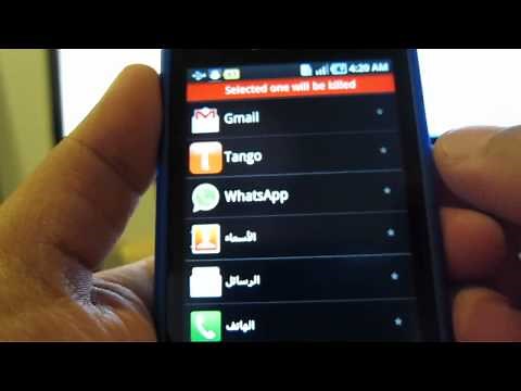 شرح برنامج Automatic Task Killer