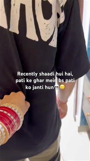 Mere sath chal lo please! #trending #shadi #wedding #shorts #viral #love #funny #shortsvideo #fyp