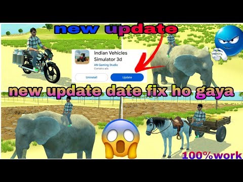 indianvechilessimulator3d live.new update aagaya.new update chahiye to channel ko subscribe kar lo