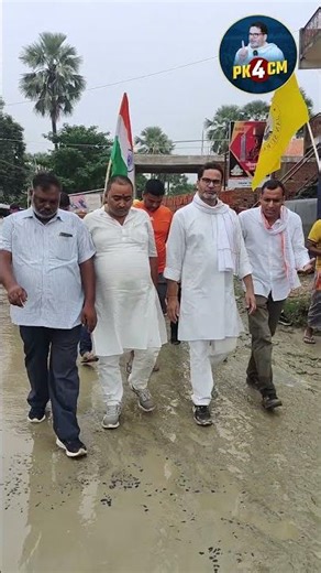 जब तक बिहार को उसका हक नहीं दिलवा देते तब तक यह प्रयास रुकेगा नहीं #shorts #shortsfeed #ytshorts