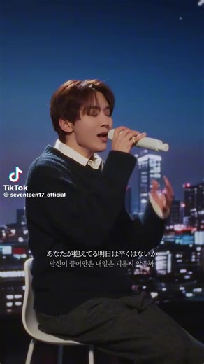 som original - ❤️KPOP FOREVER💜を使っている❤️KPOP FOREVER💜 (@forever_kpop_01)の動画