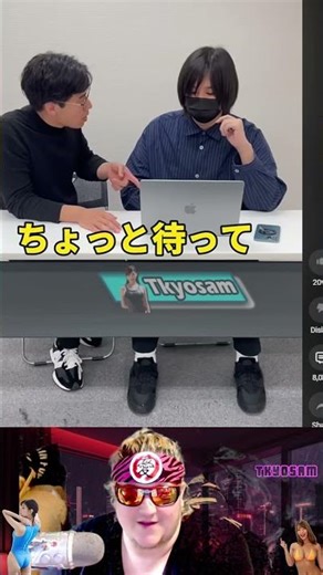 アメリカ人が理解できない日本語のキーボード入力 #Shorts YouTube