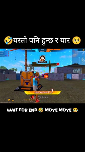 BHATBHATEY MA · PURPLE · Blitzy The Vibe · Gwala$( be rank push #freefire #dimpleyt #ffshorts