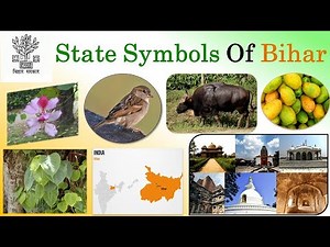 बिहार के राजकीय प्रतीक | State Symbols Of Bihar | Know Your State - Bihar | BPSC, UPSC, SSC, Railway