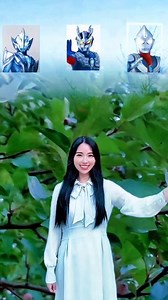 #奥特曼 #二次元 #女奥特曼 #原创作品 @DOU 小助手 你能变身成哪个奥特曼？