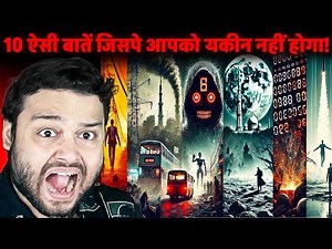 9000 LEVEL Pahocha Pollution, Time Mystery, Batman Psychology & More | FactTechz Amazing Facts Show