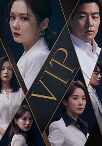 Où regarder la série VIP en streaming