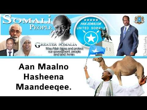 Aan Maalno Hasheena Maandeeq (lyrics) qoraal Somali
