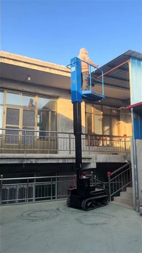 Mini Compact Aerial Lift for Easy Access