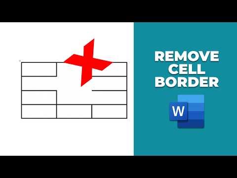 How to remove a border from a cell in Word